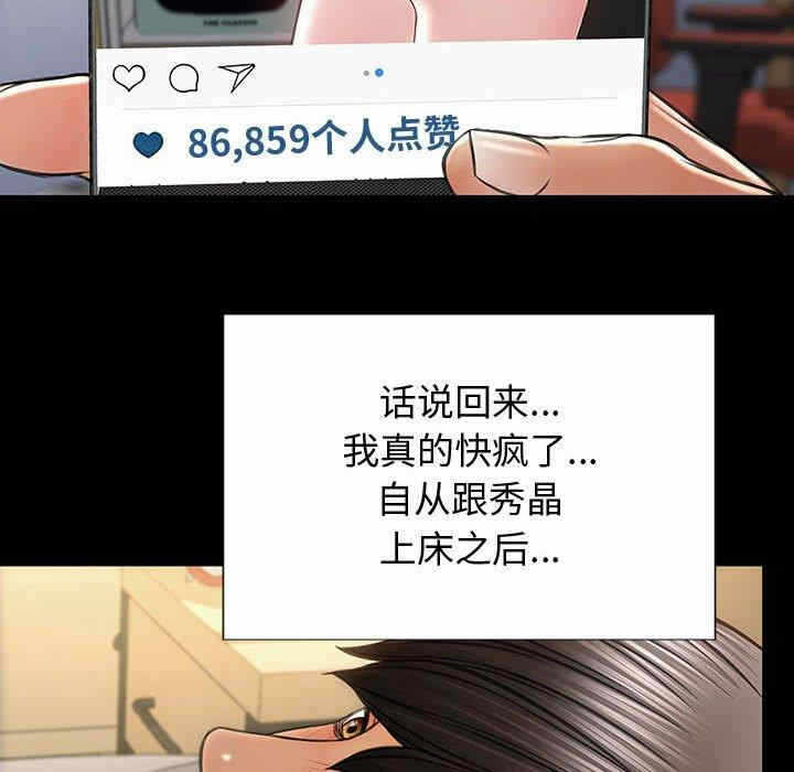 第112张