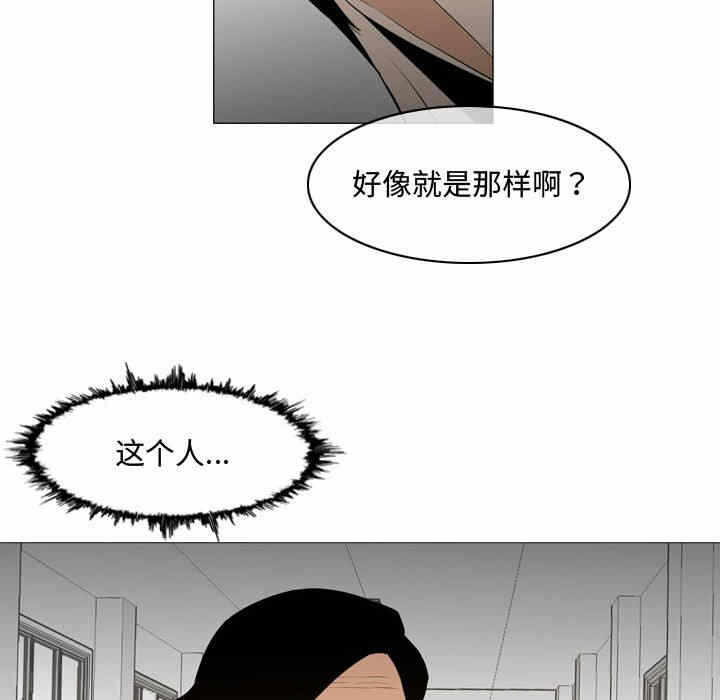 第5张