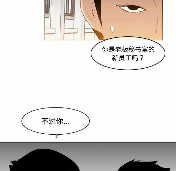 第11张