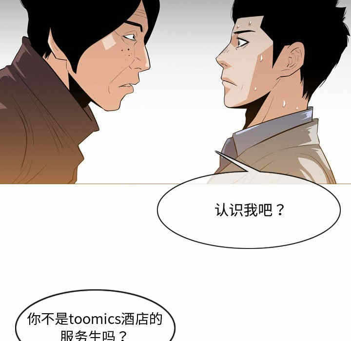 第13张