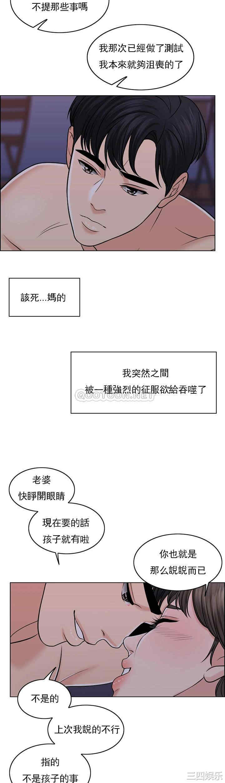 第44张