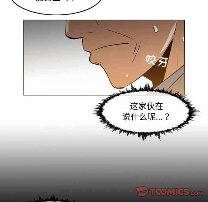 第16张
