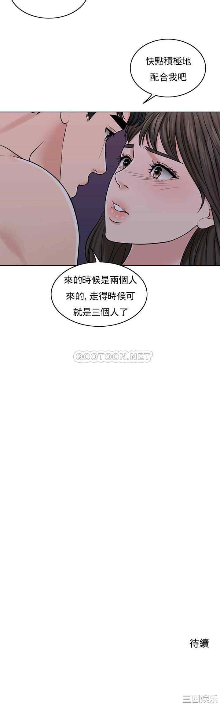 第45张