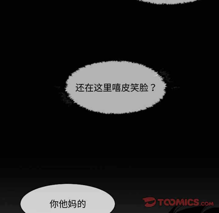 第24张