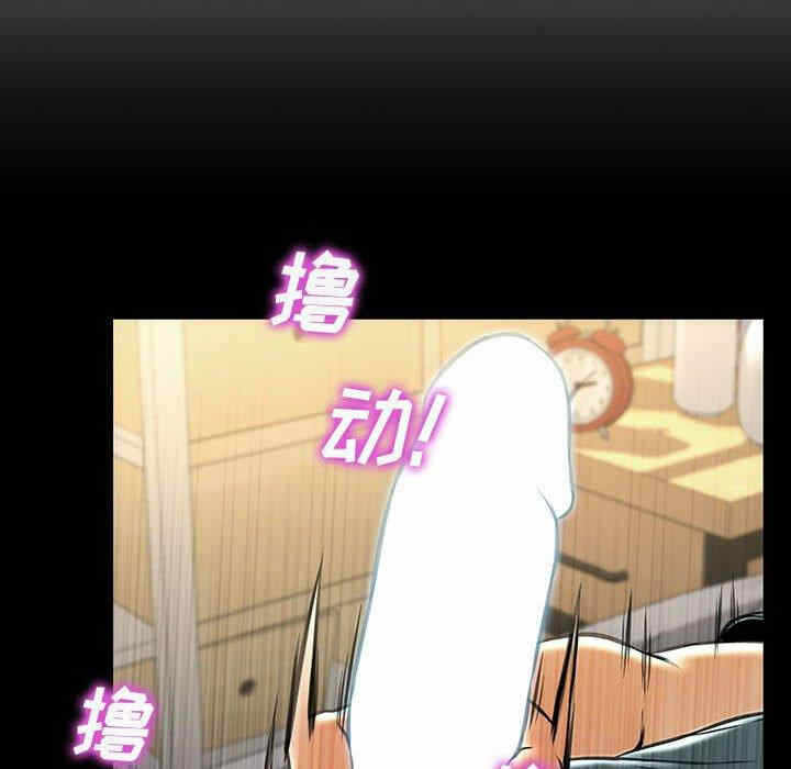 第132张