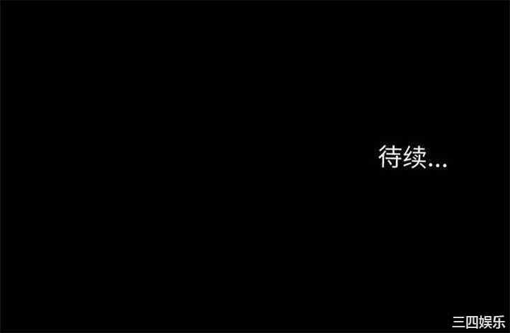 第139张