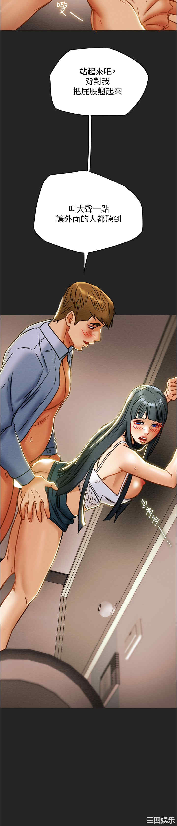 第35张