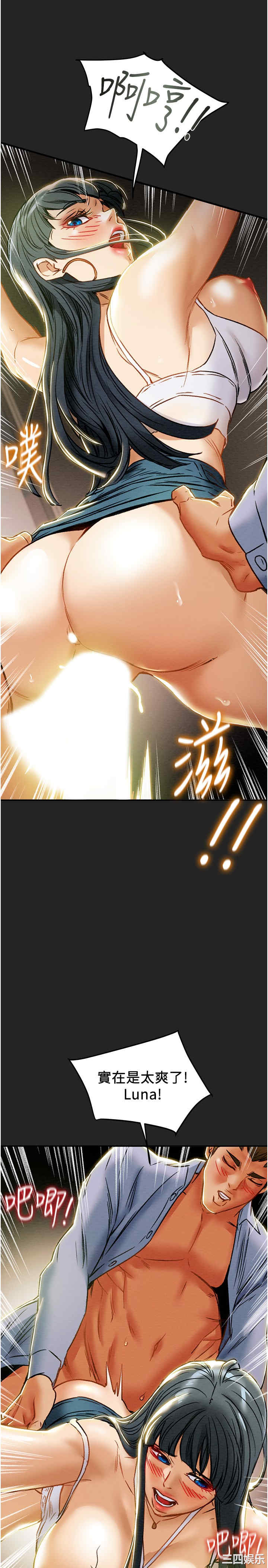 第36张