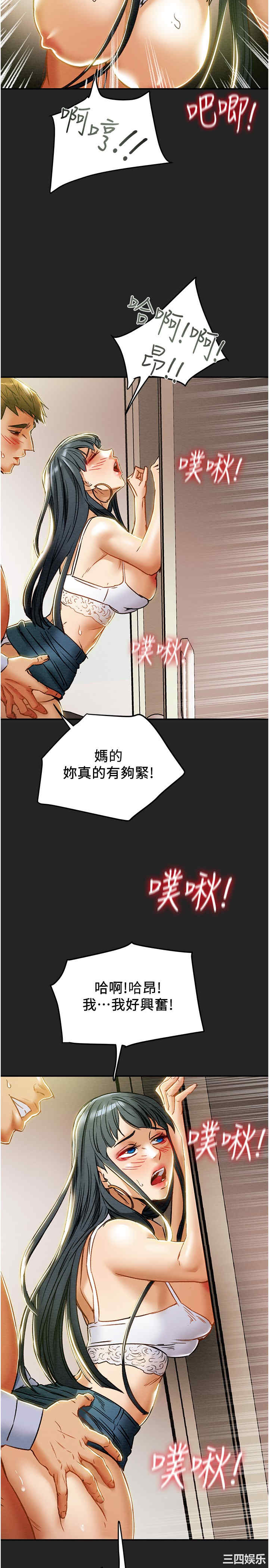 第37张