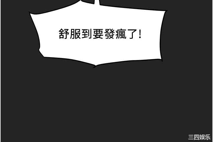第38张