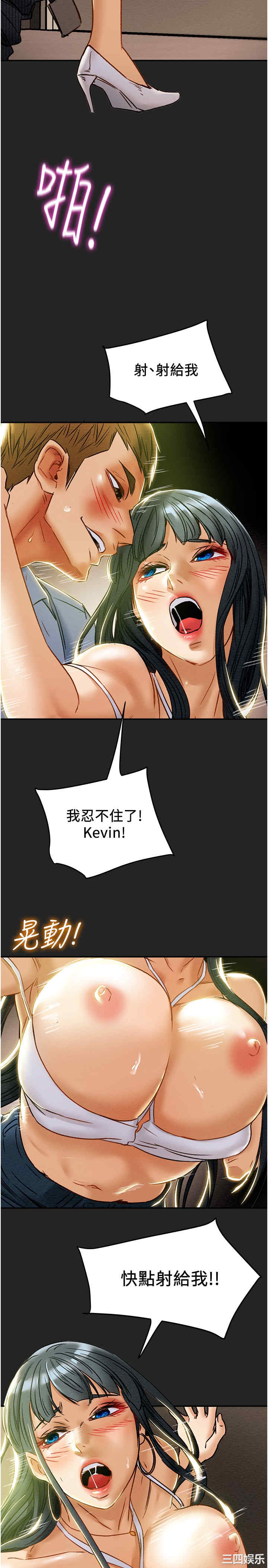 第42张