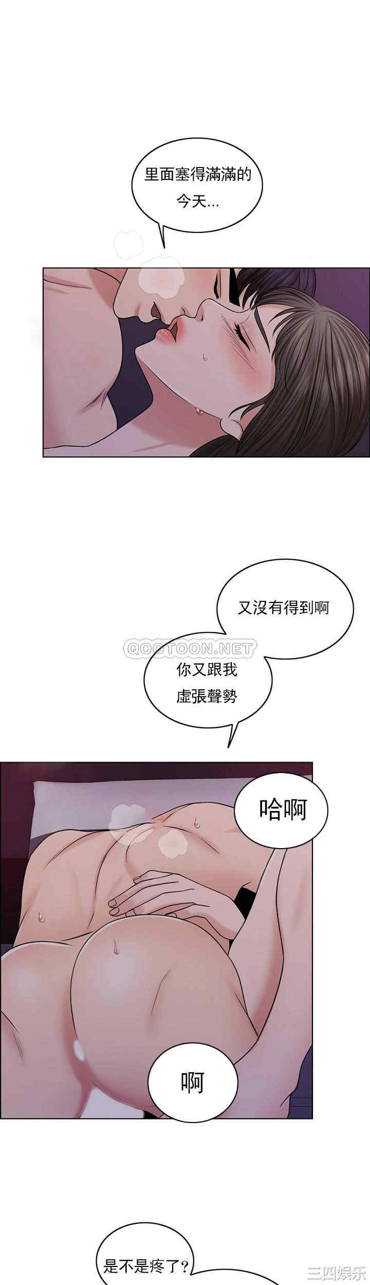第24张