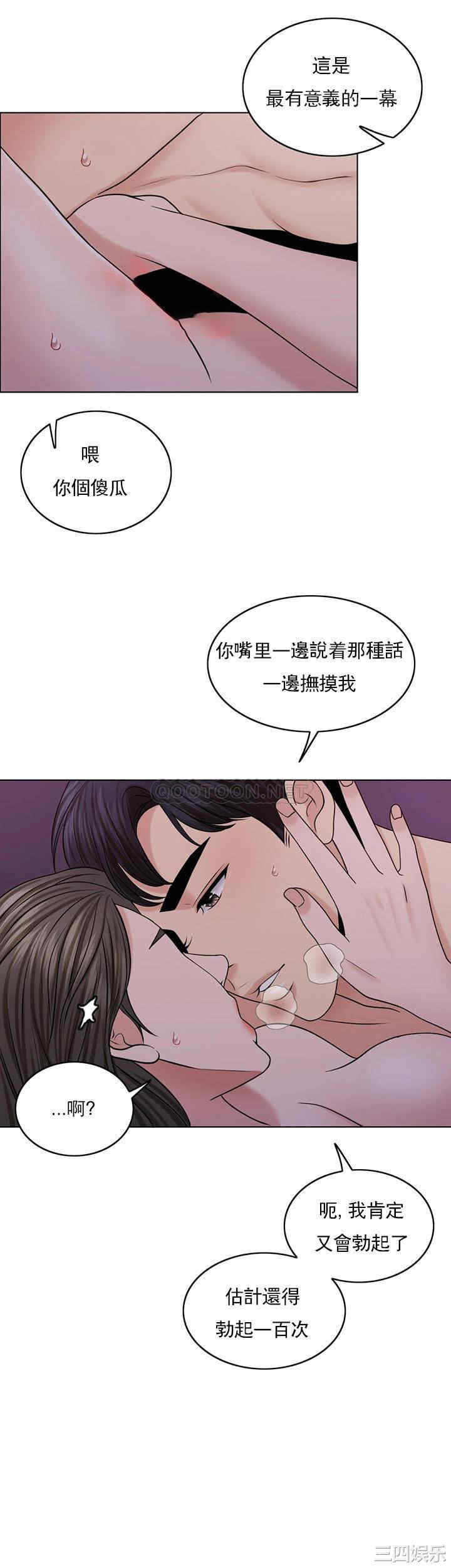 第26张