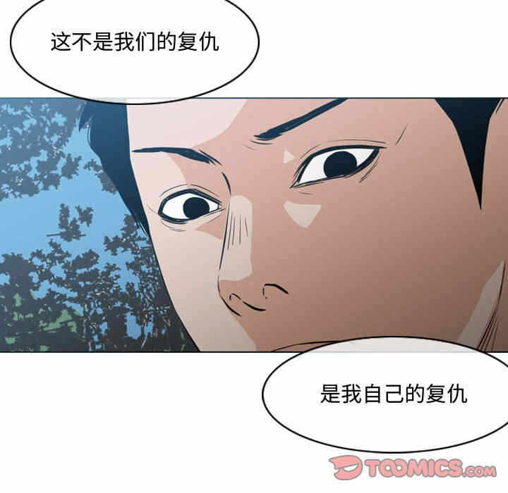 第40张