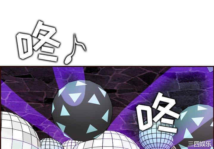 第8张