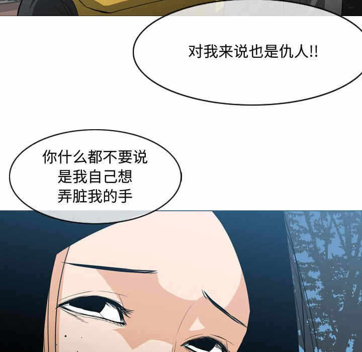 第45张