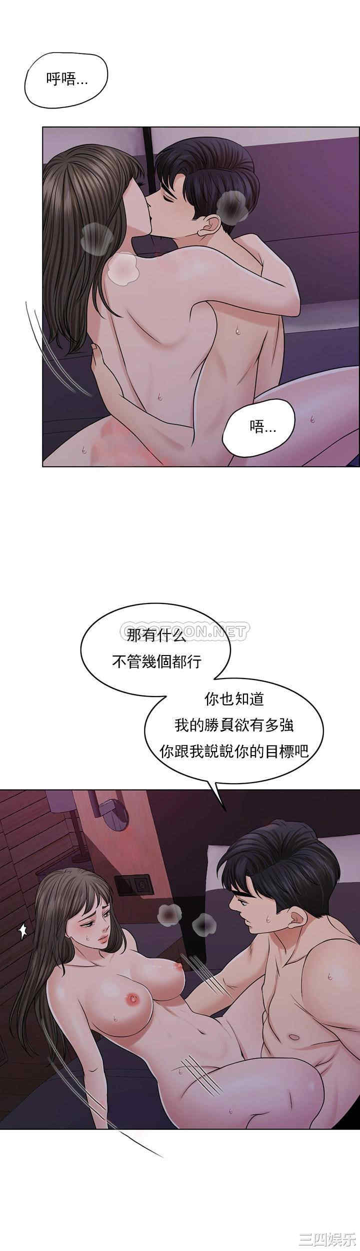 第29张