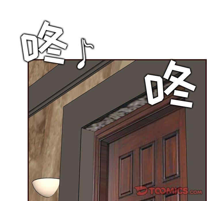 第12张