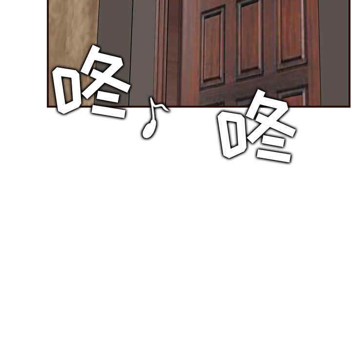 第14张