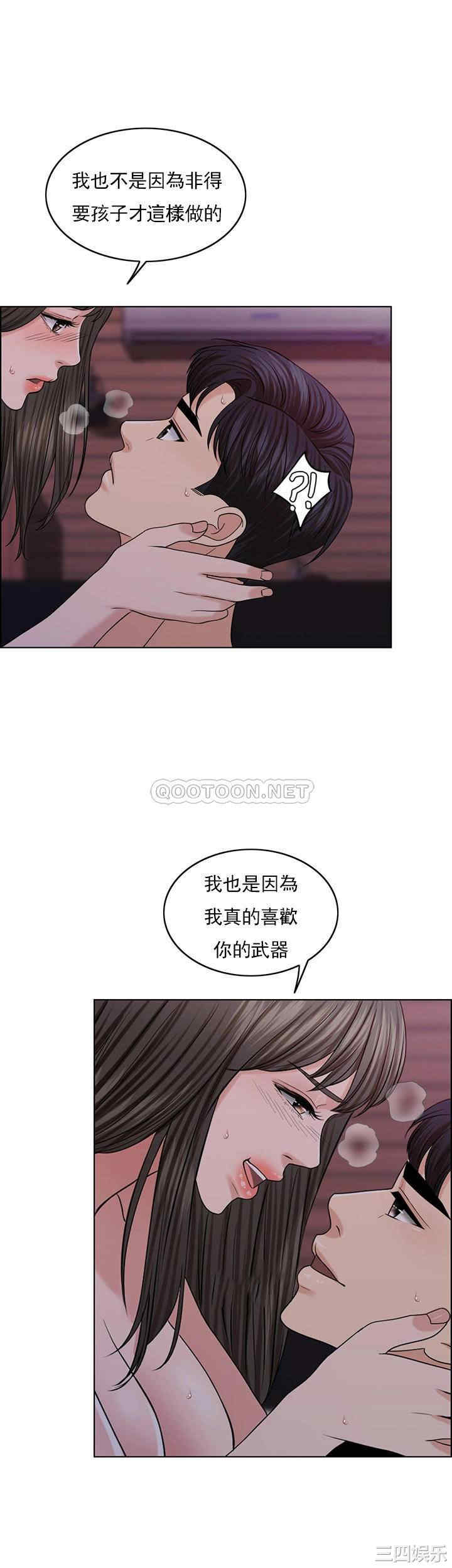第30张