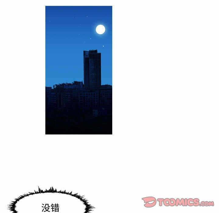 第48张