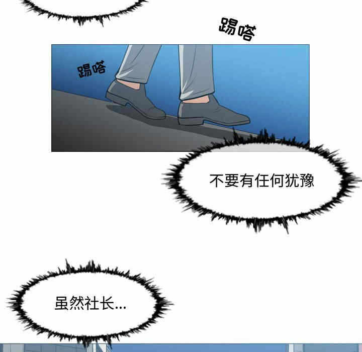第49张