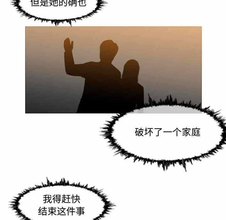 第51张