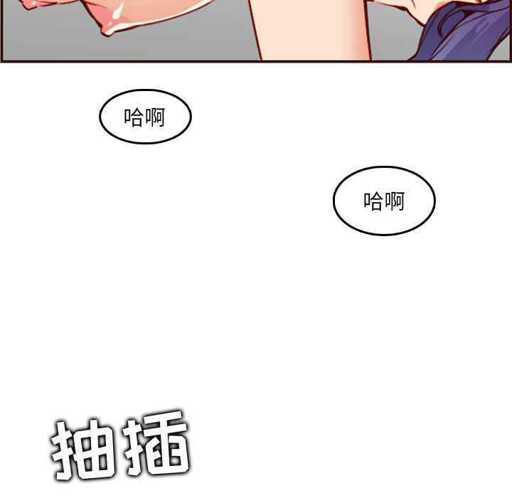 第26张