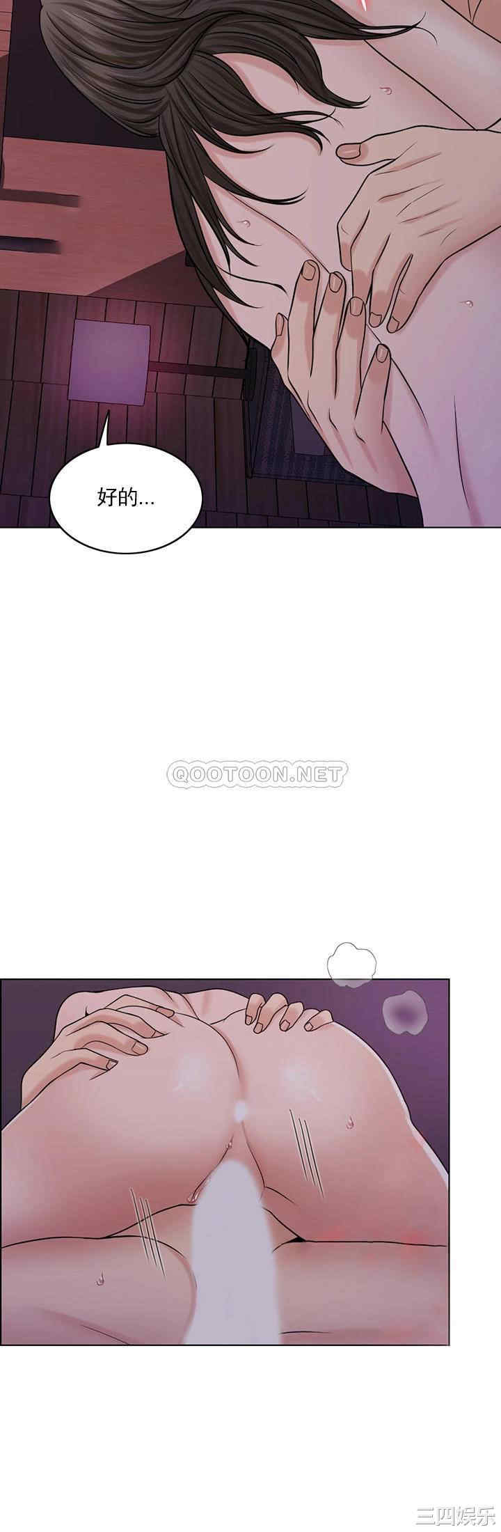 第34张