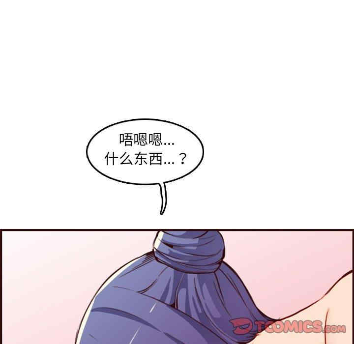 第30张