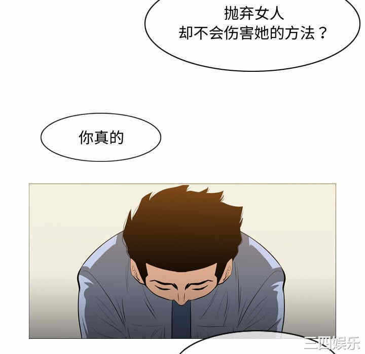 第56张