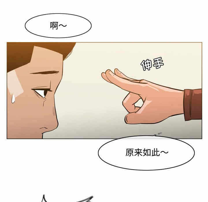 第59张