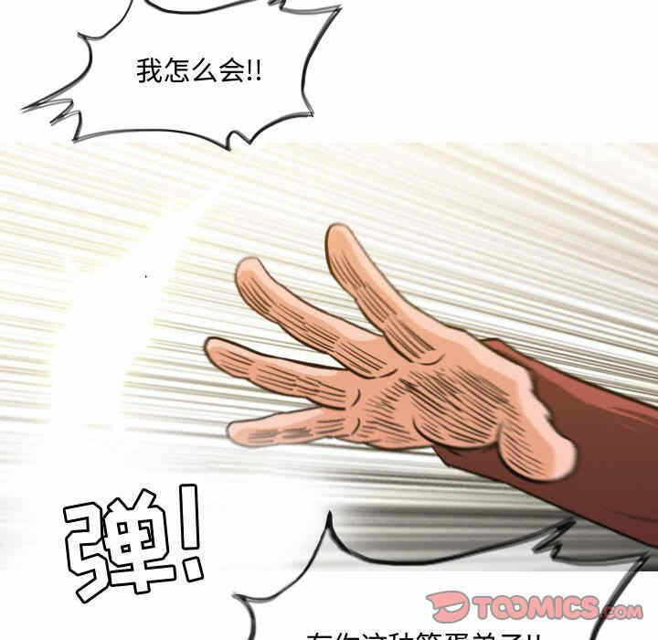 第60张
