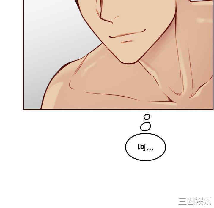 第43张