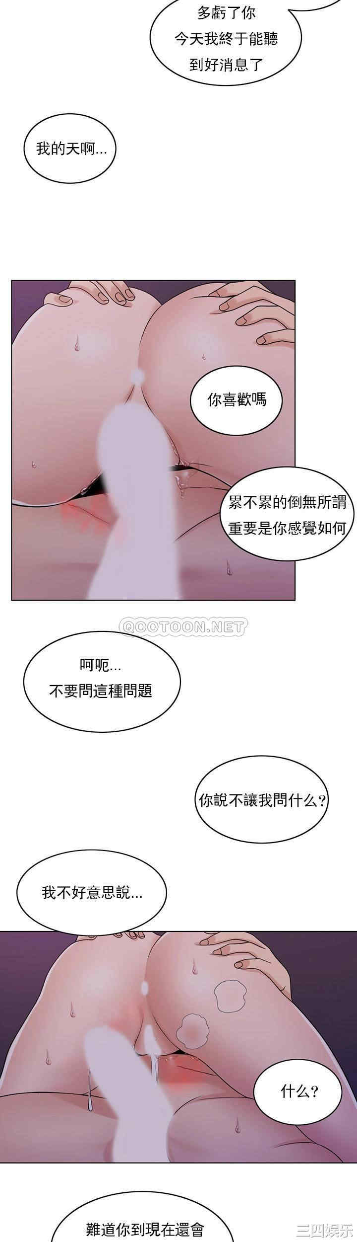 第39张