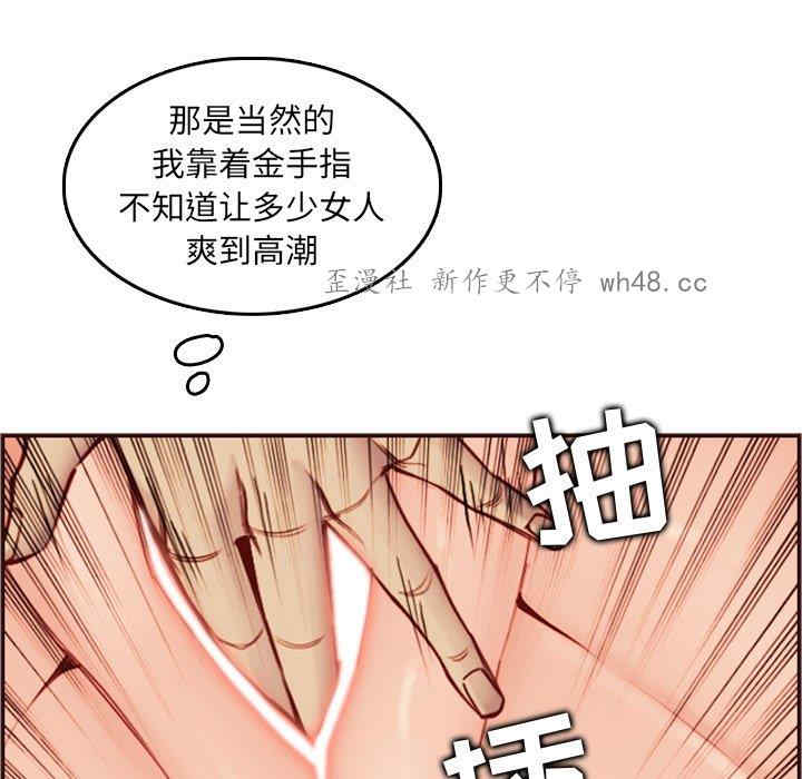 第45张