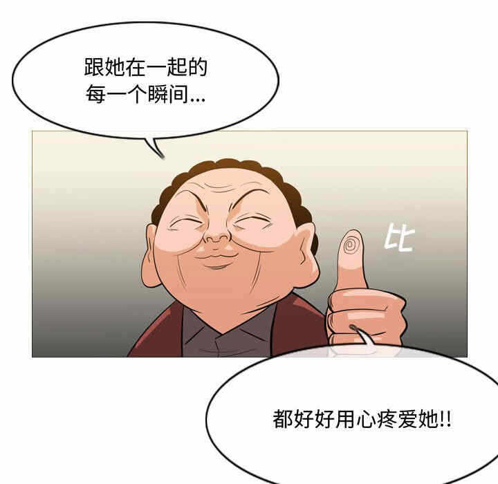 第65张