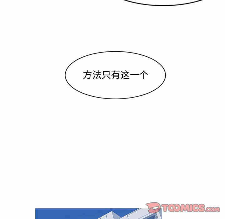 第66张