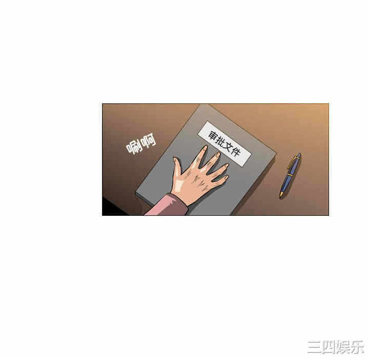 第68张
