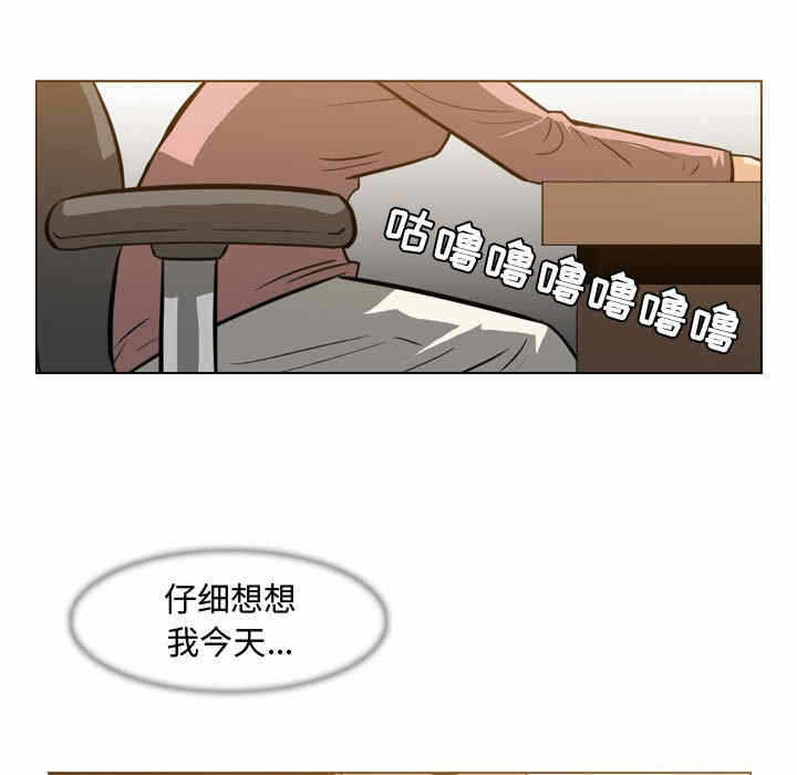 第69张