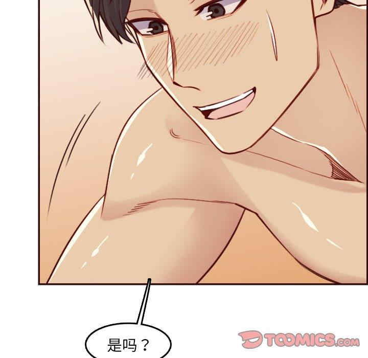 第60张