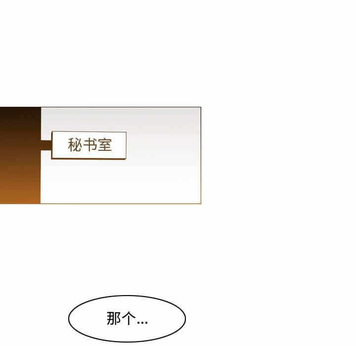 第71张