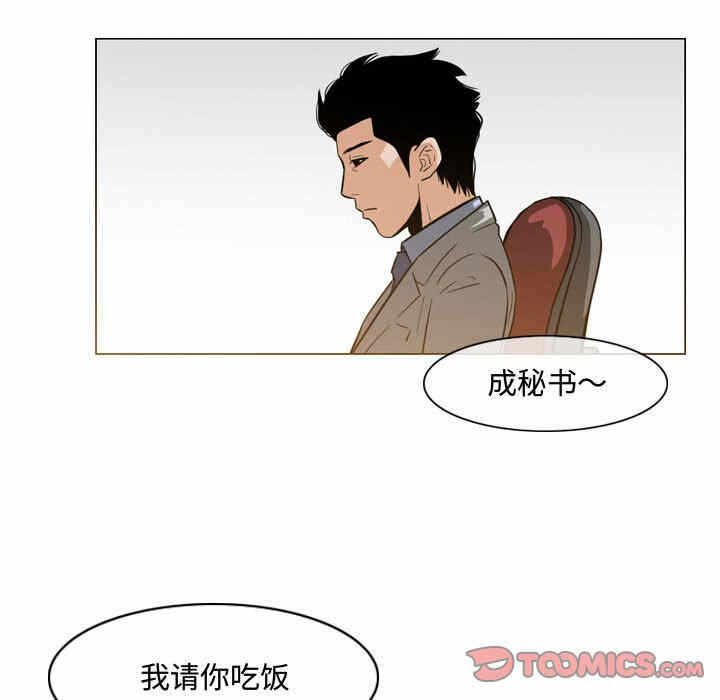 第72张