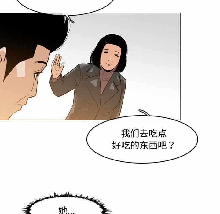 第73张