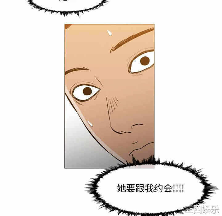 第74张