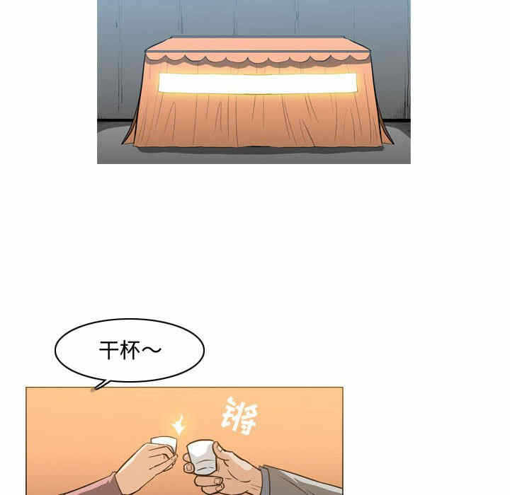 第76张