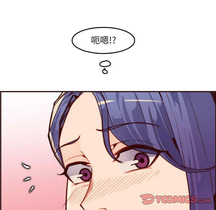 第77张