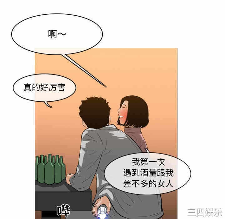 第80张