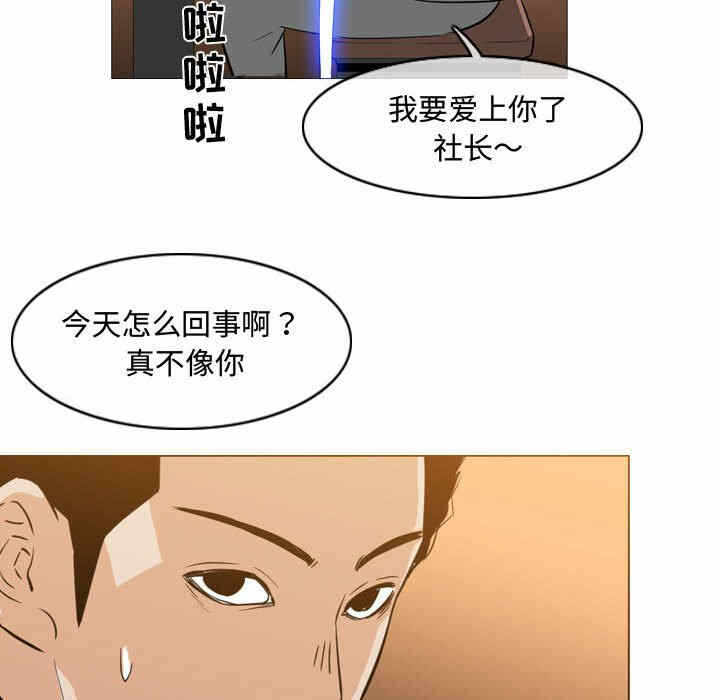 第81张