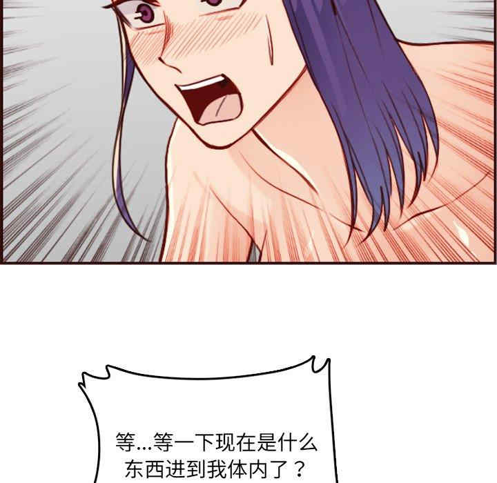 第87张